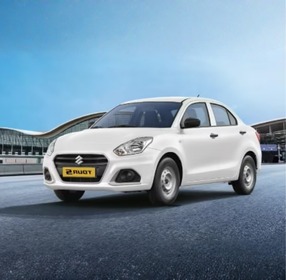 About Gati Rath book